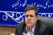 ۲۳ هزار فارغ‌ التحصیل دانشگاه فرهنگیان در مهر98 به مدارس می پیوندند