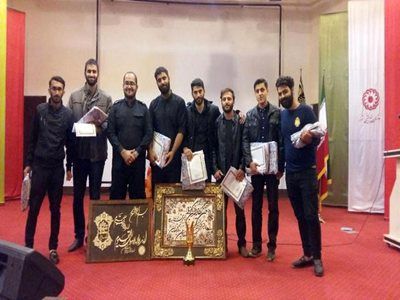 کسب مقام قهرمانی توسط گروه جهادی بسیج دانشجویی مازندران