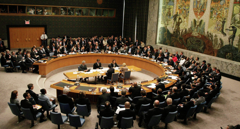 حفظ صلح و امنیت بین المللی از وظایف شورای امنیت است
