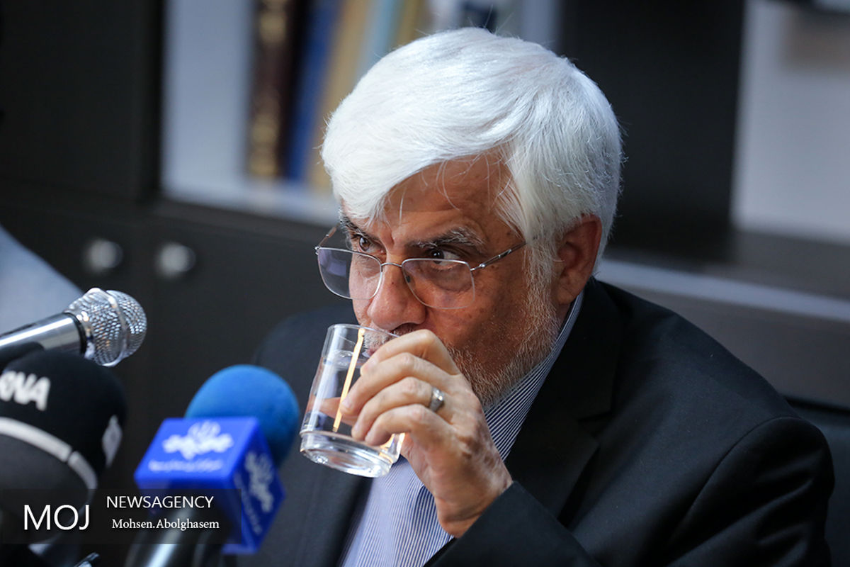 استعفا محمدرضا عارف از ریاست شورای عالی اصلاح طلبان 