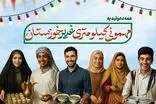 جشن بزرگ میهمانی ۱۰۰ کیلومتری غدیر در خوزستان برگزار می شود 