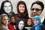 آشنایی با زنان موفق ایرانی بعد از انقلاب