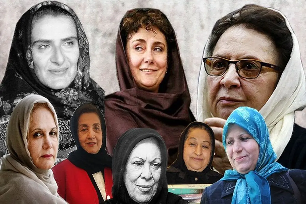 آشنایی با زنان موفق ایرانی بعد از انقلاب