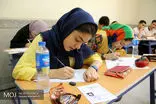 مراکز کانون مناطق مرزی نیازمند حمایت جدی‌ است