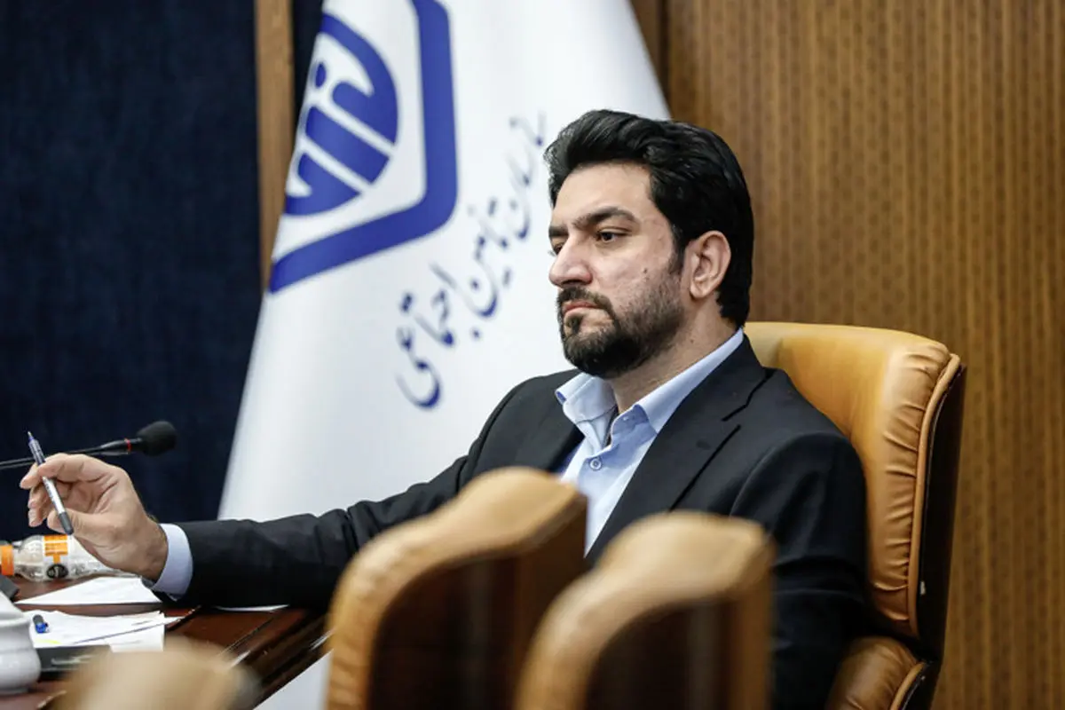 قایم مقام سازمان تامین اجتماعی