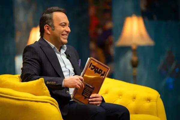 برمودا  شب‌ یلدا باز می‌گردد