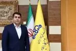 پالایشگاه گاز ایلام رتبه اول HSE و پدافند غیرعامل در بین شرکت های پالایشی کشور کسب کرد 