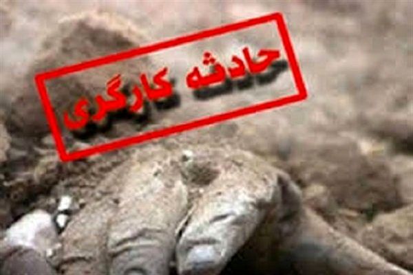 فوت 2 نفر بر اثر آتش سوزی مخزن فشار گاز در همدان