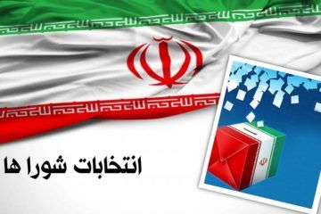 زهرا ممتاز سخنگوی ستاد انتخابات شوراهای اسلامی شهر و روستا شد