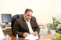 پیام تبریک مدیرکل بهزیستی استان اصفهان به مناسبت میلاد امام علی(ع) و روز مددکار