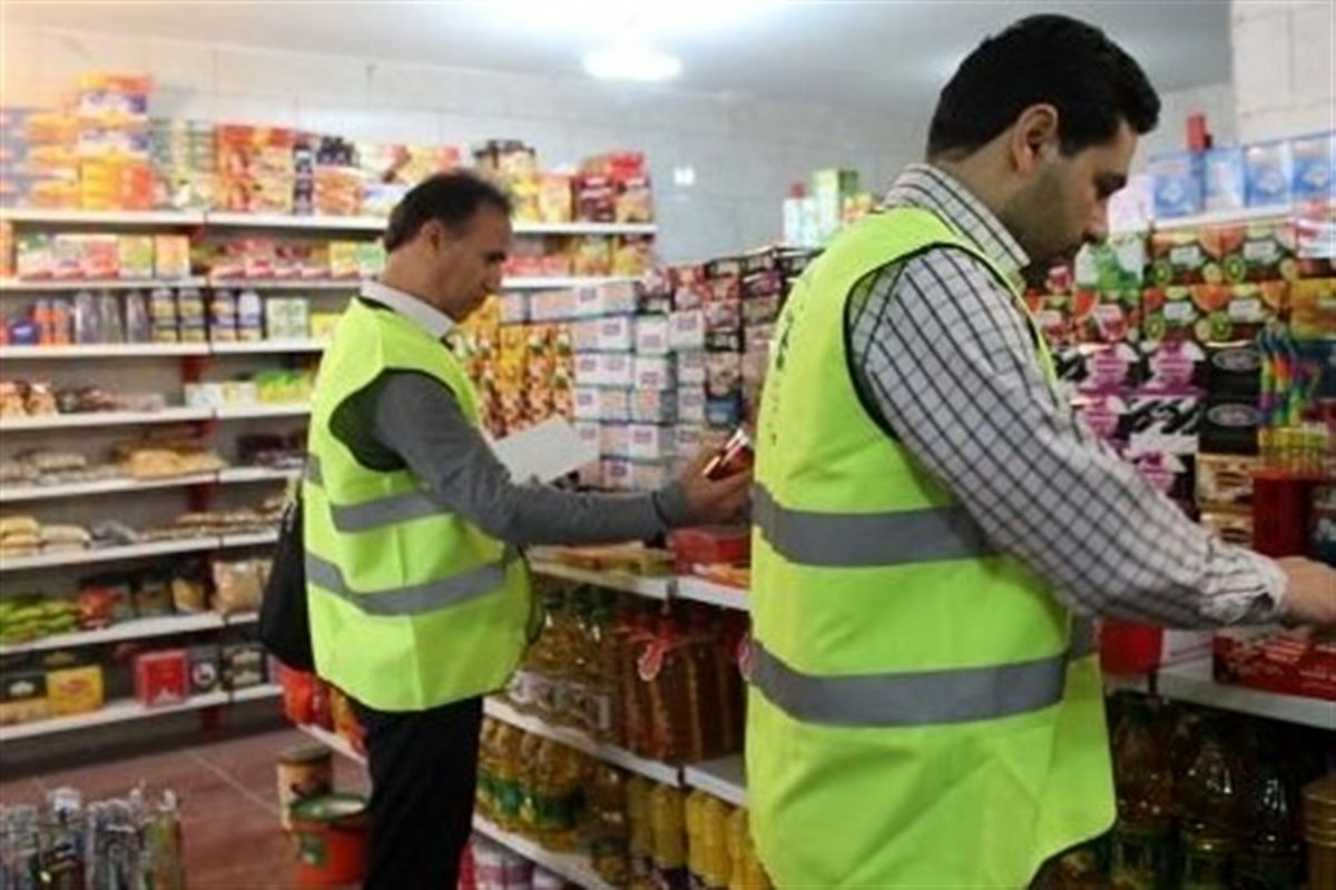 اجرای طرح نظارت بر بازار ویژه ماه مبارک رمضان در آذربایجان شرقی