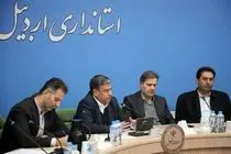 نوع مشارکت‌های مردمی و دولتی در مدرسه‌سازی باید مشخص شود / تأکید استاندار بر اطلاع‌رسانی پویشِ بساز مدرسه به خیرین