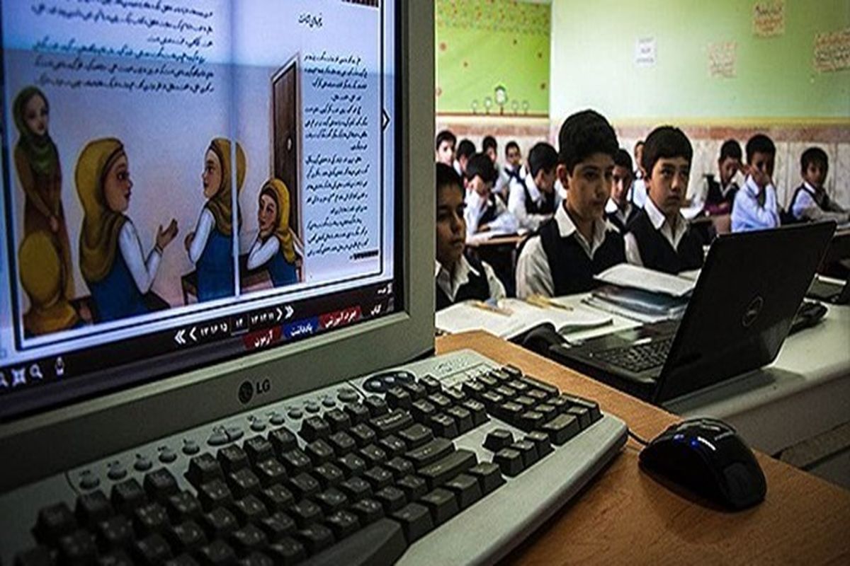 ۲۰۰ کلاس درس امسال در کرمانشاه هوشمند می‌شود