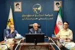 ضرورت مقاوم‌سازی شبکه برق هرمزگان با توجه به فرسودگی ۶۰ درصدی تأسیسات