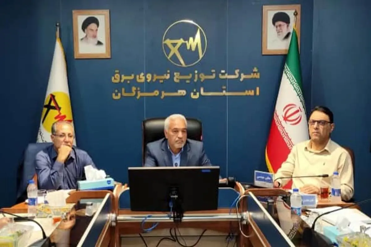 ضرورت مقاومسازی شبکه برق هرمزگان با توجه به فرسودگی ۶۰ درصدی تأسیسات