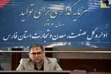 حضور فعال در نمایشگاه‌های بین‌المللی؛ راهی برای توسعه بازار و استانداردسازی صنعت پخش