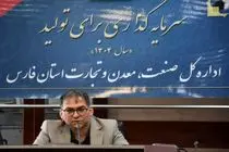 حضور فعال در نمایشگاه‌های بین‌المللی؛ راهی برای توسعه بازار و استانداردسازی صنعت پخش