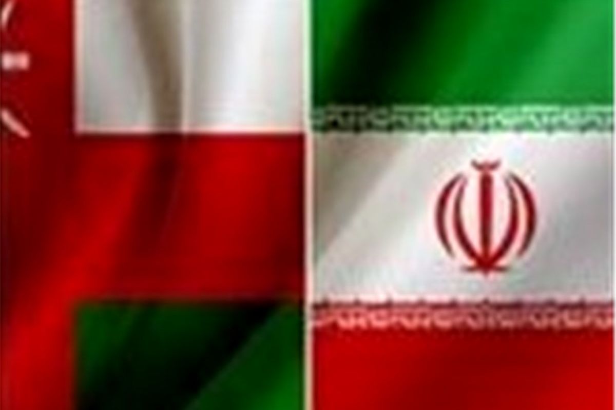 شرایط همکاری های بانکی ایران و عمان در ماه های اخیر بهبود یافته است