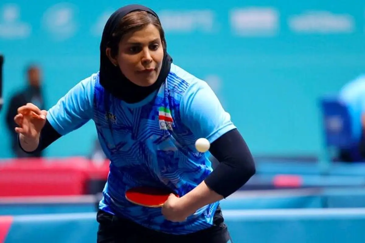 بازی‌های کشورهای اسلامی