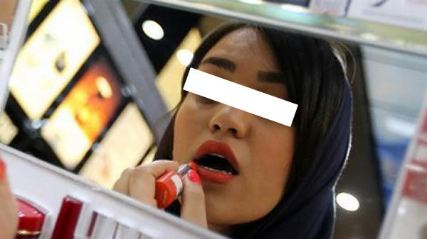 سن مصرف لوازم آرایشی در ایران به ۱۴ سال کاهش یافته است