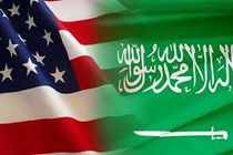US warned its citizens over traveling to Saudi Arabia