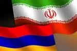 توسعه همکاری‌های گردشگری و اقتصادی میان کیش و ارمنستان