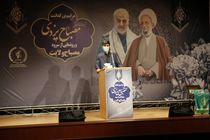 آزاد سازی 20 زندانی به همت قرارگاه فرهنگی حضرت مهدی(عج)