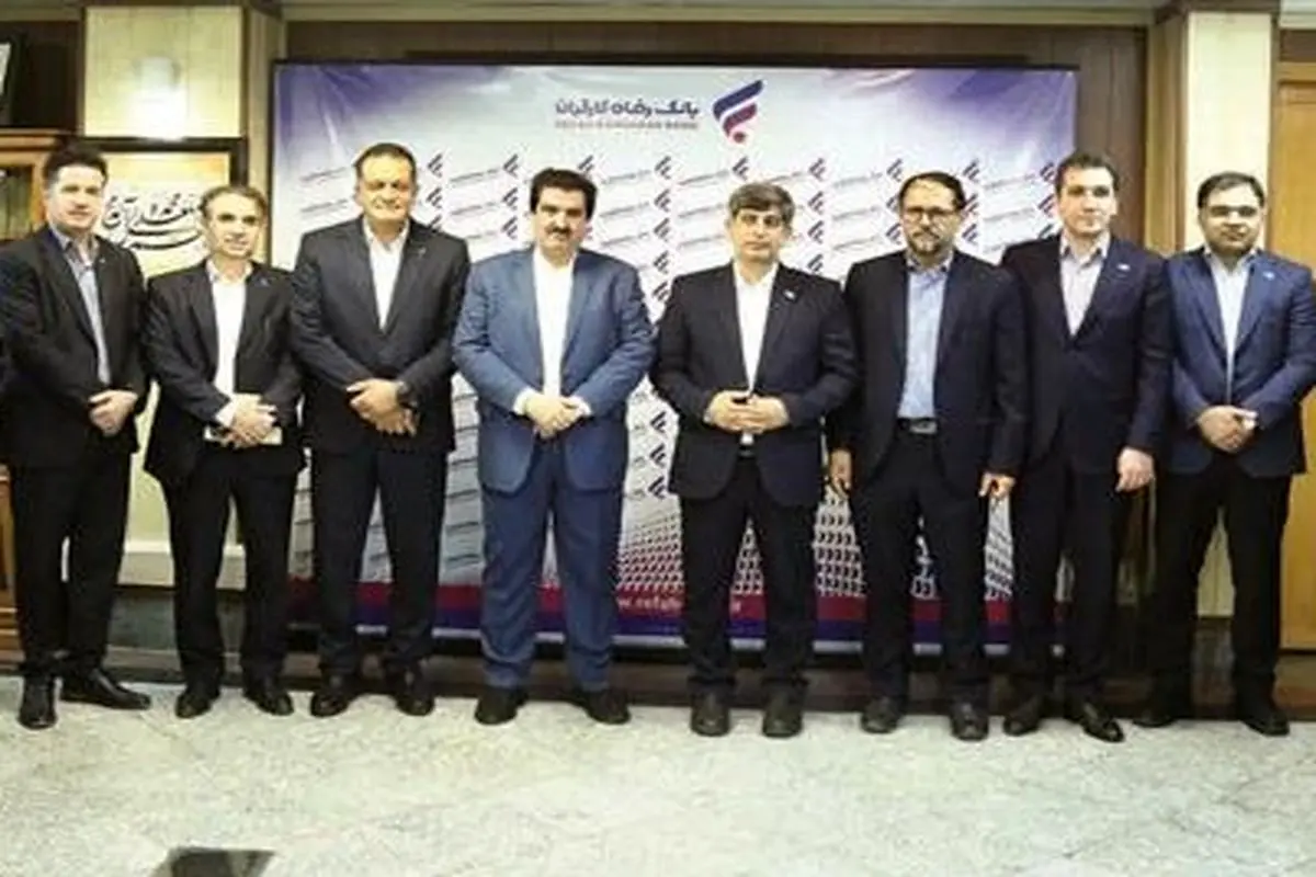 فولاد مبارکه اصفهان