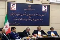 ​سفر معاون دیپلماسی اقتصادی وزارت امور خارجه به استان سیستان و بلوچستان