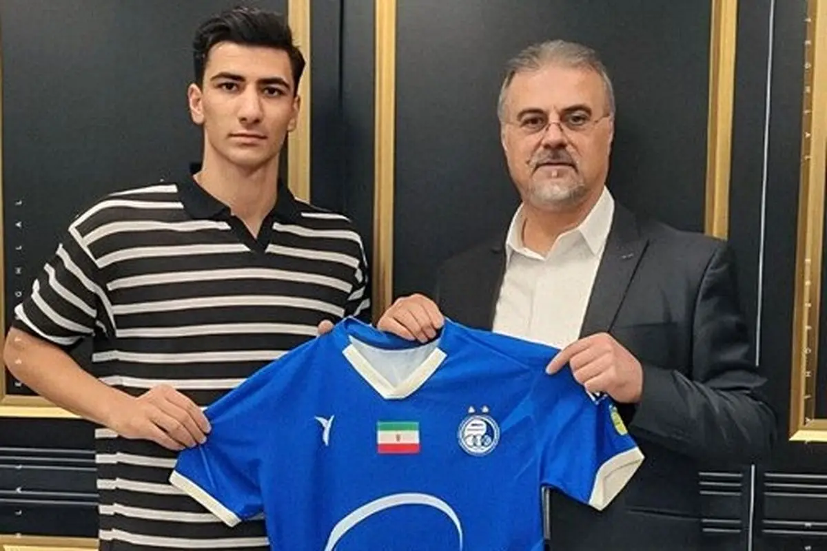امیرمحمد رزاقینیا به استقلال تهران پیوست