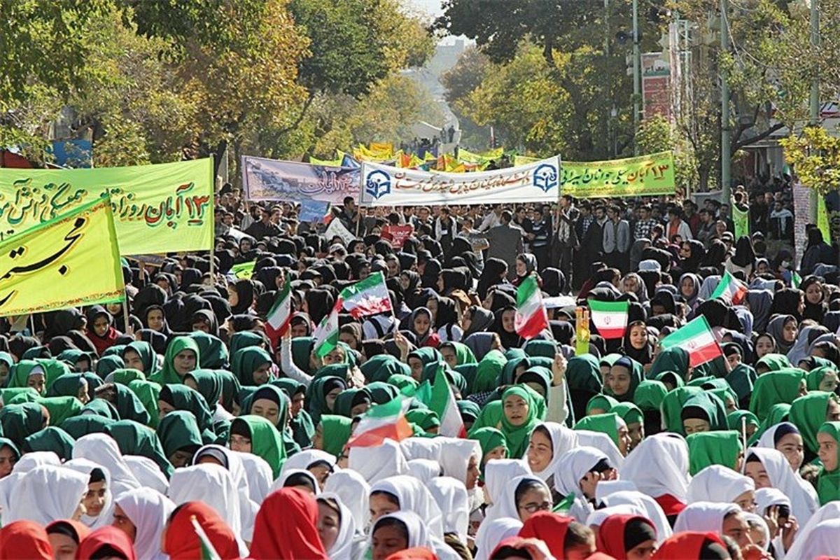 مردم کردستان به حضور غرور آفرین در راهپیمایی با شکوه 13 آبان دعوت شدند