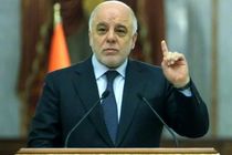 العبادی: عراق به حمایت ایران و واشنگتن نیاز دارد