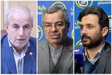 اعلام نتایج انتخابات مجلس در ۳ حوزه انتخابیه گیلان/ کوچکی نژاد، فلاح و احمدی نماینده مردم رشت شدند
