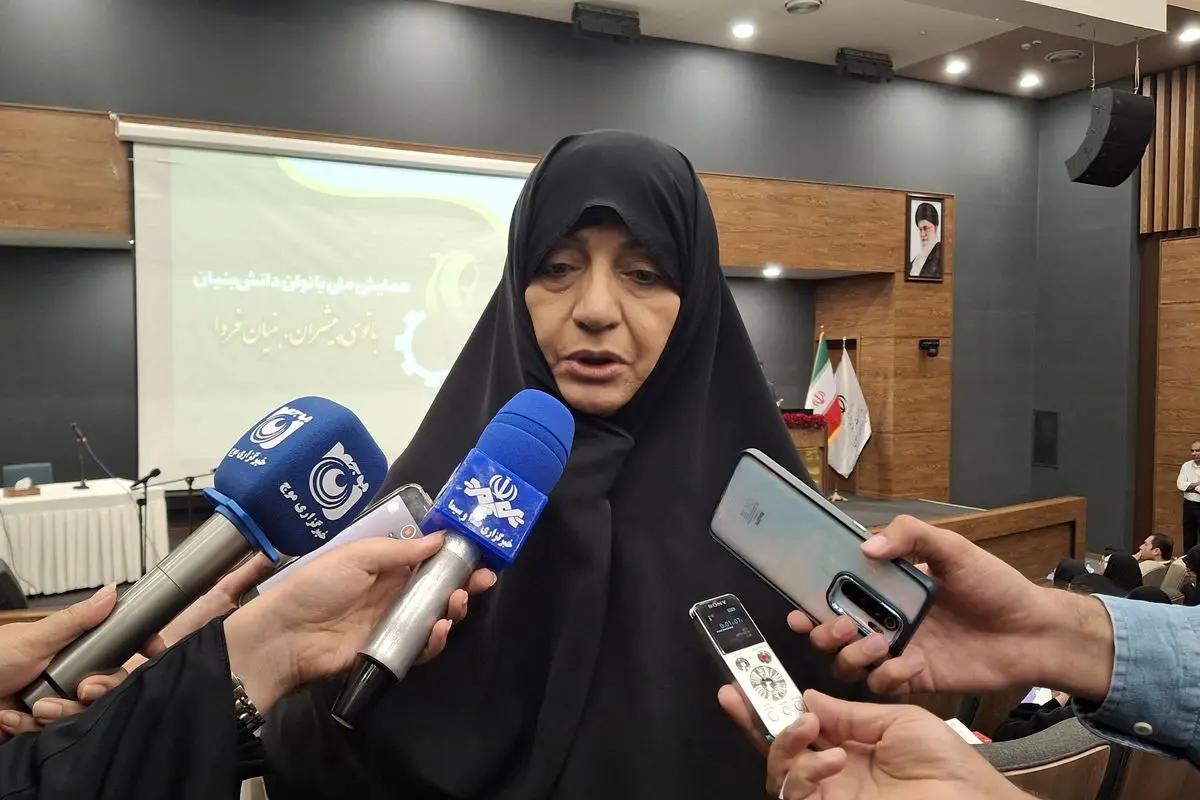 بانوان دانشبنیان ظرفیت بزرگ توسعه اجتماعی و اقتصادی هستند