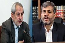 زمان مراسم تودیع و معارفه دادستان تهران مشخص شد