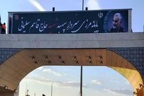 مرز بین‌المللی مهران همچنان بسته است