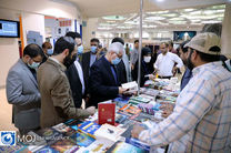  ۱۲ شبکه رادیویی در نمایشگاه کتاب تهران حضور دارند