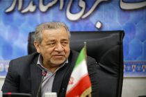 یک هزار و 655 پروژه در هفته دولت در اصفهان به بهره برداری می رسد