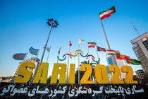رویداد بین‌المللی ساری 2022 فرصت برندسازی صنایع‌دستی مازندران