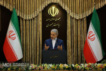 دولت ایران انتظار دارد شورای امنیت خروج آمریکا از برجام را مورد بررسی قرار دهد