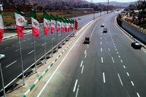 تصمیمات جدید برای نامگذاری معابر شهر تهران