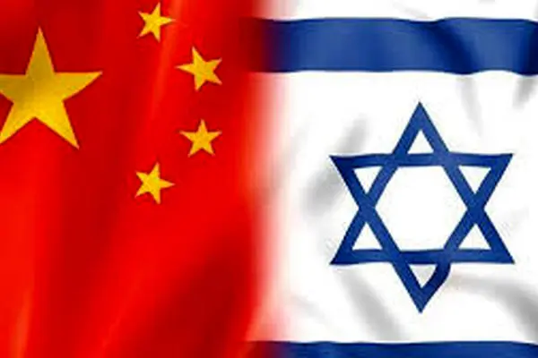 روابط پکن و تل‌آویو پس از جنگ غزه بحرانی‌تر شد