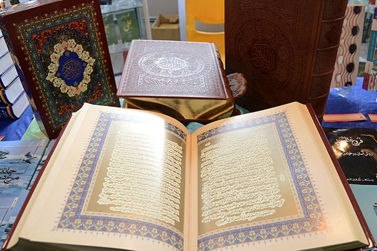 ثبت درخواست صدور مجوز مؤسسات فرهنگی قرآنی آغاز شد