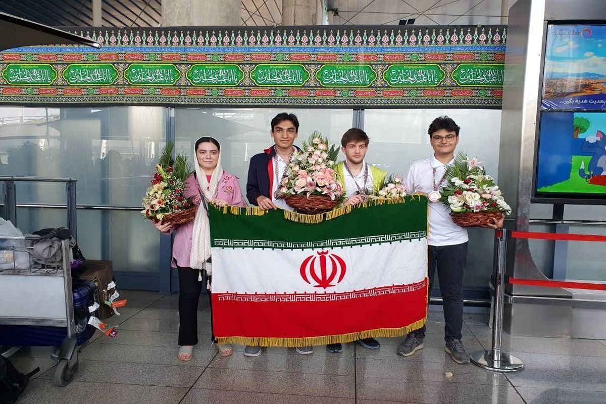 Iran's success at Nuclear Science Olympiad