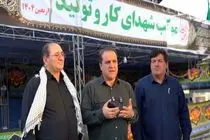 ایجاد شغل برای جوانان مرزدار استان، حسینی‌ترین کار است