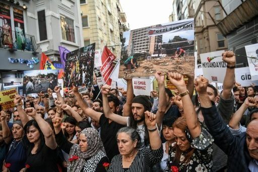 راهپیمایی اعتراضی در سالگرد حوادث پارک گزی