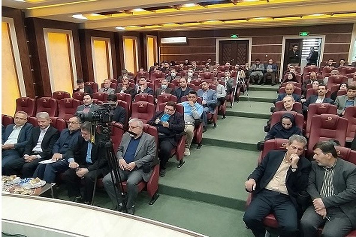 همایش GIS در آب و فاضلاب مازندران برگزار شد