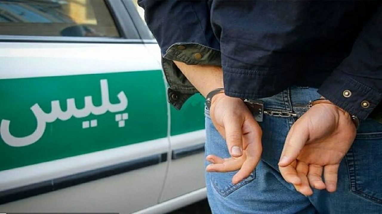 دستگیری قاتل فراری کمتر از ۱۲ ساعت در کاشان