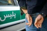 قاتل زن ۳۷ ساله مراغه‌ای دستگیر شد