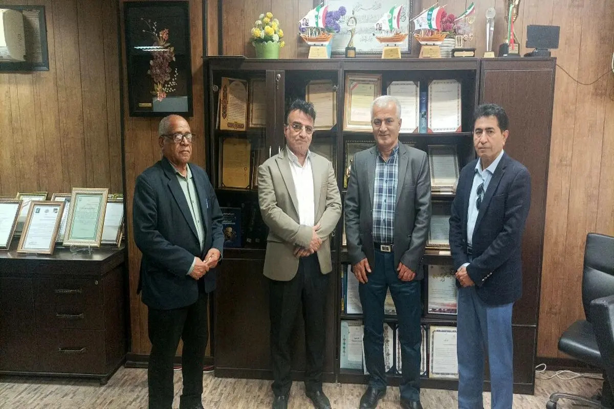 درمان تامین اجتماعی